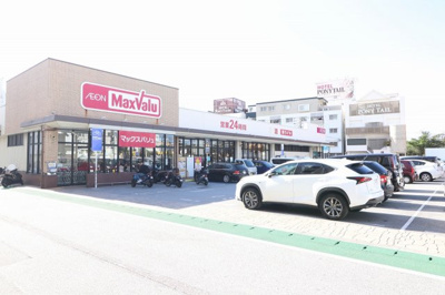 【その他】 | 大底アパート