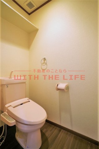 コンフォールⅡ【キャッシュバック対象物件】のトイレ|清潔感のあるトイレです