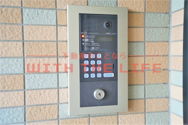 コンフォールⅡ【キャッシュバック対象物件】のセキュリティ