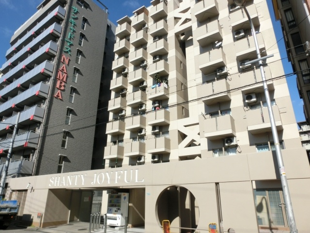 シャンテジョイフル