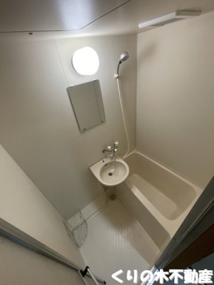 【浴室】 | ベルメゾン鯉池 | お風呂で日々の疲れを落としましょう