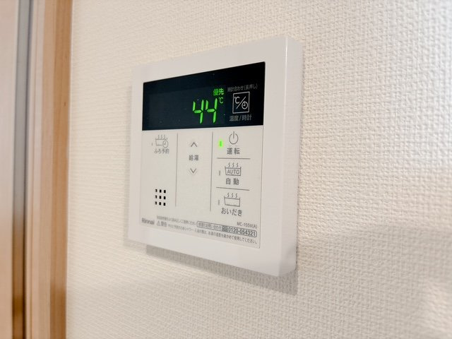 【設備】 | アヴニール三軒茶屋