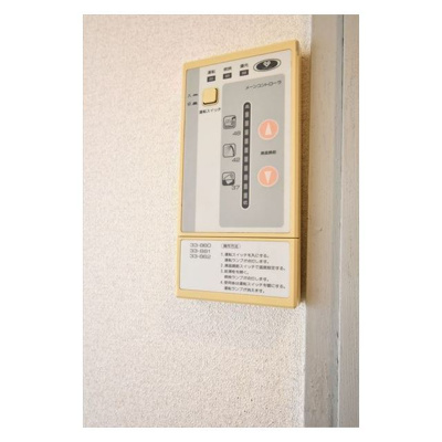 【設備】 | 笹部ハイツ