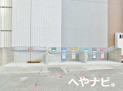 【その他共用部分】 | グリーンコート中島 | ★敷地内ごみ置き場
