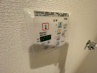 【設備】 | サンフルール