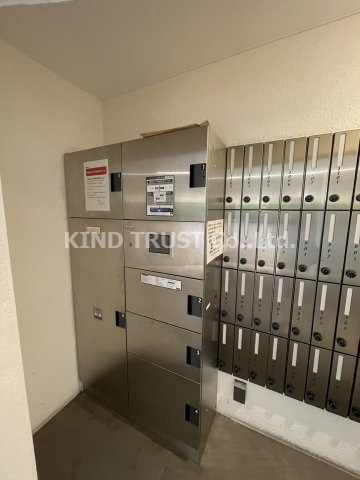 メインステージ西天満 T’s squareのその他共用部分|便利な宅配ボックスです