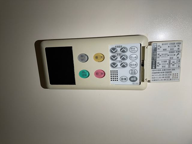 クレセール名駅|名古屋市の賃貸ならMy賃貸の設備|クレセール名駅