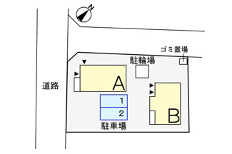 【駐車場】 | 駐車場