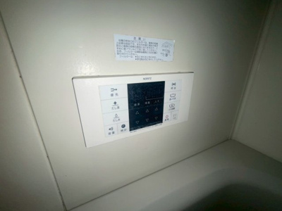 【設備】 | ポート・パレ