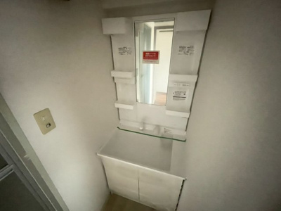 【洗面所】 | ポート・パレ