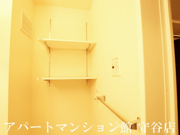 Bright oneのその他