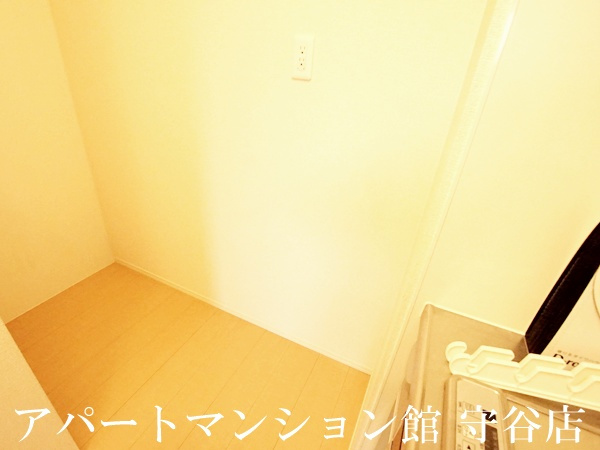 Bright oneのその他