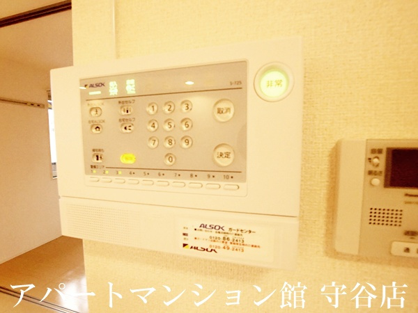 Bright oneのセキュリティ
