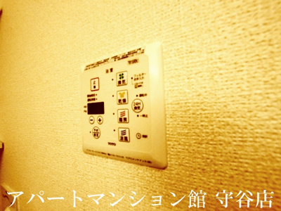 【設備】 | Bright one