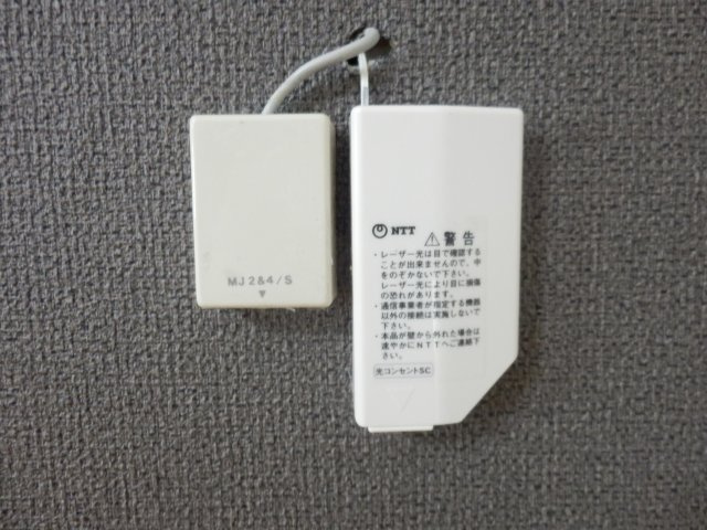 上町サンタウンの設備
