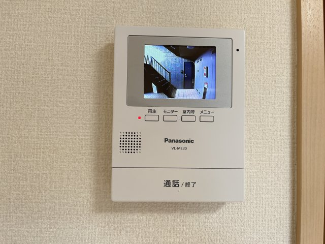 マンマミーヤ　A棟のセキュリティ|イメージ105号室の写真