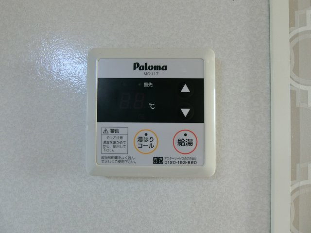 マンマミーヤ　A棟の設備|301のイメージ写真（反転あり）