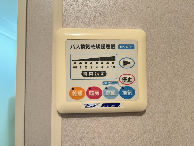 マンマミーヤ　A棟の設備|イメージ105号室の写真