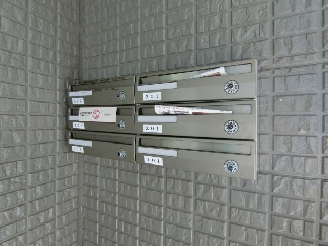 マンマミーヤ　A棟のその他共用部分