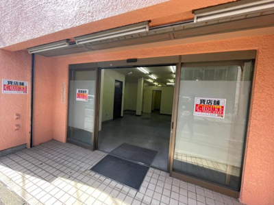 【エントランス】 | 齊藤ビル