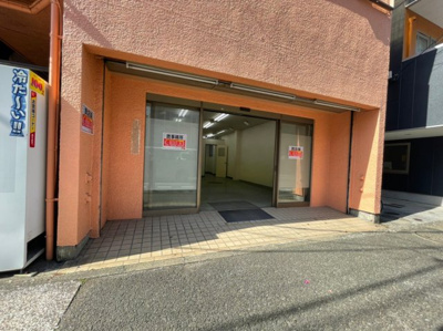 【エントランス】 | 齊藤ビル