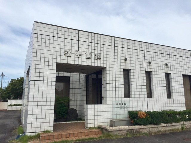 Dolce|松平歯科 0.1km