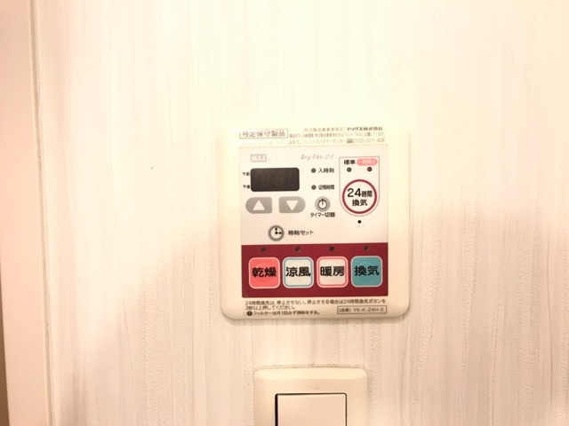 Dolce|浴室暖房乾燥機