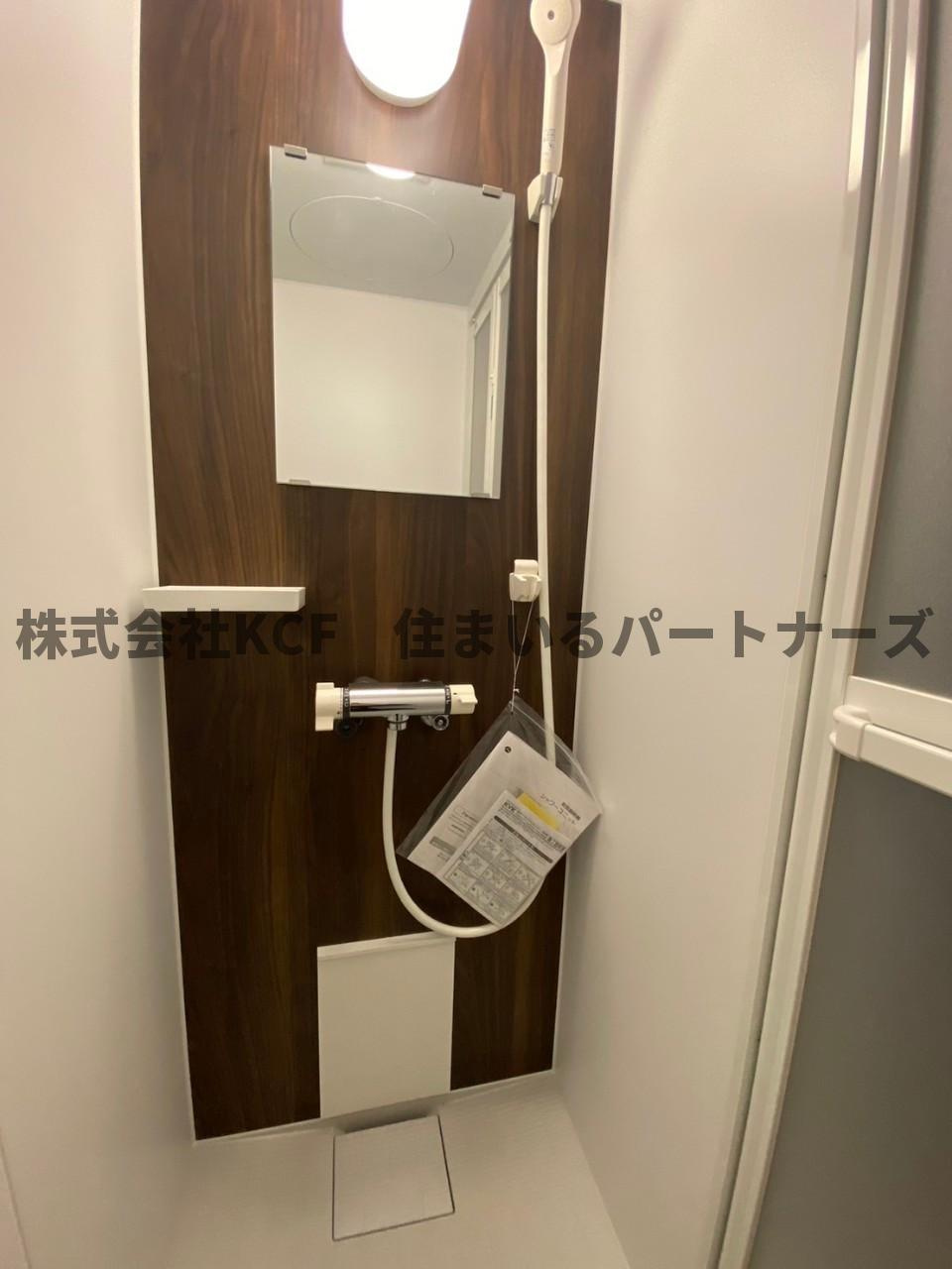 青柳ハイツの浴室|シャワールーム