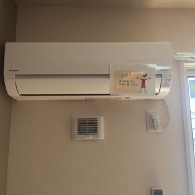 【設備】 | クレール水神Ｂ棟