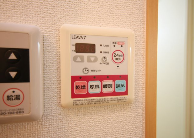 エンペラー内堀のその他