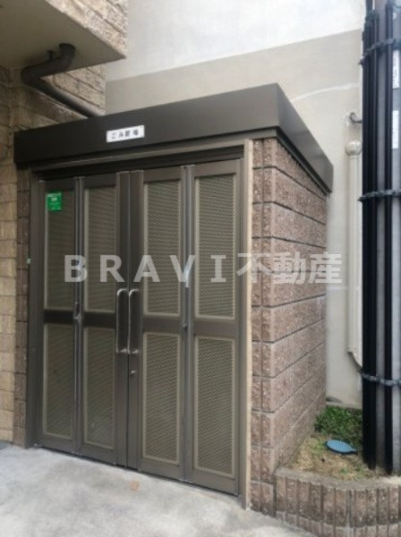 HERITAGE夕陽丘 BRAVI不動産のその他共用部分|【HERITAGE夕陽丘】ごみ置場
