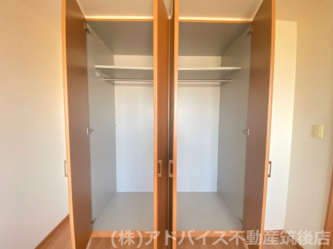 【収納】
