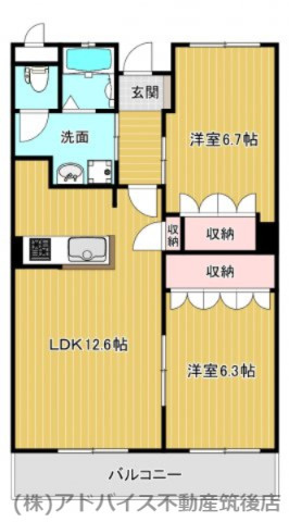 【間取り】