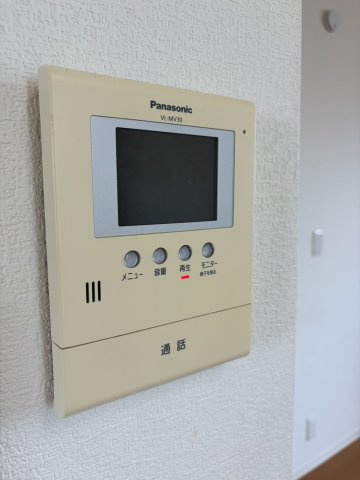 コンフォール　Cのセキュリティ