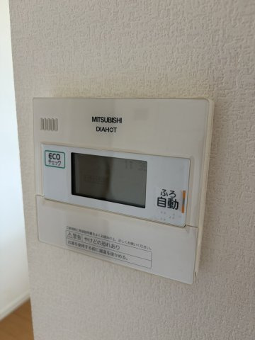 コンフォール　Cの設備