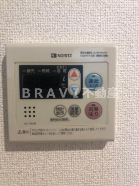 HERITAGE夕陽丘 BRAVI不動産の設備|【HERITAGE夕陽丘】給湯器