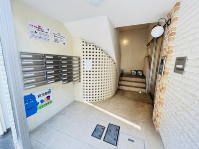 【その他共用部分】 | ナゴヤビル