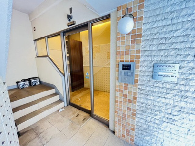 【エントランス】 | ナゴヤビル