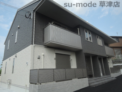 【外観】 | ファミーユⅡ