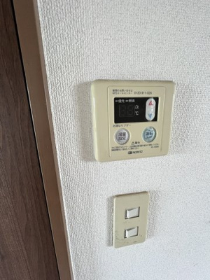 【浴室】 | ラ・フォンテ都町 | ラ・フォンテ都町