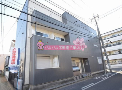 【外観】 | アメニティ千葉中央Ⅰ | アメニティ千葉中央Ⅰ