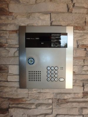 【セキュリティ】 | ビオス西九条