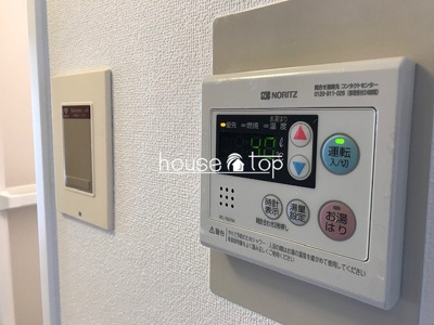 【設備】 | collection武庫川