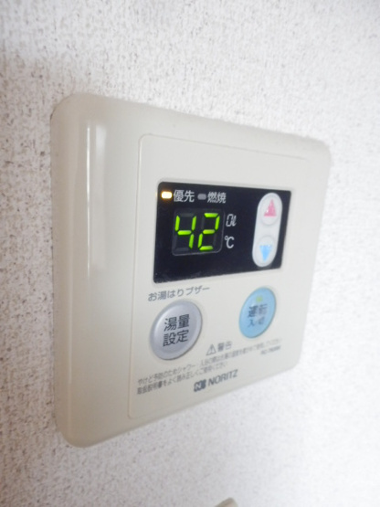 【設備】 | プティリヴィエール | 別室・参考