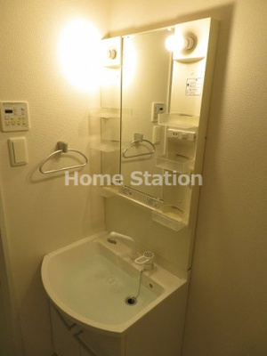 【洗面所】 | アローフィールズ貮番館