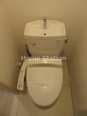 【トイレ】 | アローフィールズ貮番館