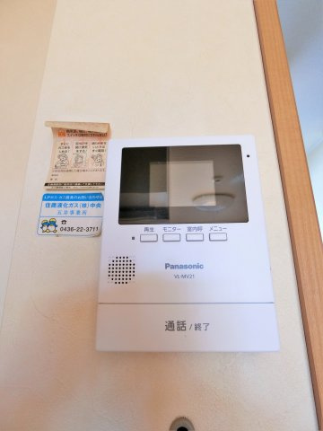 アメニティ東金Ⅰのセキュリティ|TVモニター付インターホン