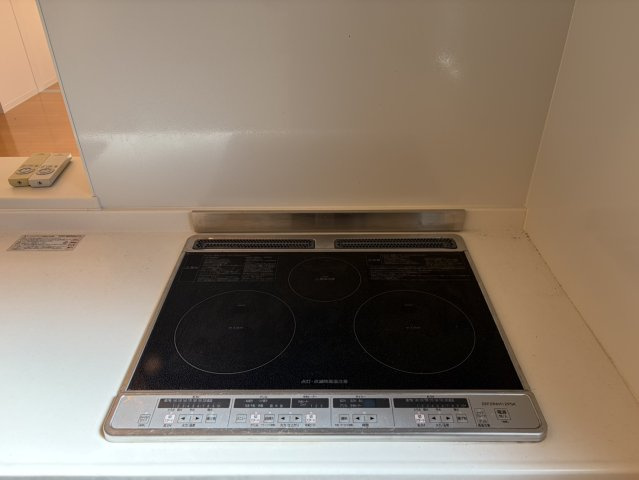シャーメゾン和の設備