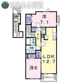 【間取り】 | ジラソーレ　幸田町大字菱池