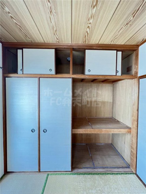 【収納】 | エステート石田